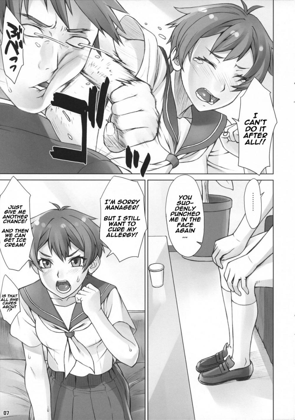 Hentai Manga Comic-Do! Don't! Touch Me-Read-6